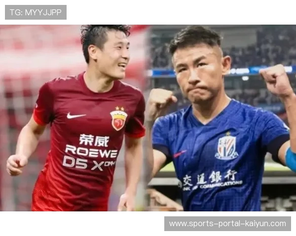 上海申花VS上海海港，海港客场力克申花赢下德比